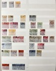 Malaya Straits States Malaysia Qv qe Stockbook Collection aprx 900 gm3497  1 8kg