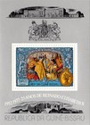 Guinea-bissau Stamps 1977 Imperforated 25th Anniversary Coronation Queen El