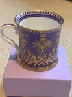Royal Trust Platinum Jubilee Tankard Queen Elizabeth 2022 Retired Rare