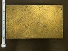 1920 s Vintage Chinese Etched Brass Cigar Export Box Wood Lined