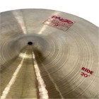 Used Paiste 2002 Ride Cymbal 20  - Very Good