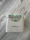 Chinese Healthy Tea 2 Boxes Of 8 Bags 5 Grams  Inside Ea Box -16 Bags