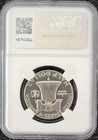 1952 Franklin Half Dollar Proof Pf67 Super Frosty Pr67   -006