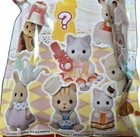 Calico Critters Baking Baby Party Series Sealed Blind Bag Mystery Toy Cc2199 New