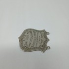 Spanish American War Volunteer Medal Manistique Michigan  abram D  Boomer  1898