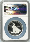  2016 S1oz Saint Gaudens High Relief Ngc Pf70ucam Mercanti National Park Top Pop