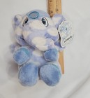 Neopets Limited Too 2003 Cloud Elephante 6  Plush Stuffed Animal