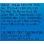  2pack  9lives Plus Care Dry Cat Food With Tuna   Egg Flavors  15 5 Lb Bag