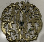 Vintage Virginia Metalcrafters 1950 Colonial Williamsburg Brass Cypher Trivet