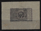 Usa  1880  Scott Ro56  Proof Die Propietary Byam Carlton  Revenue  Ebn043