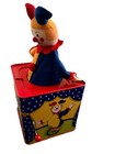 Vtg Schylling Jester Jack In The Box From Elf The Movie Buddy The Elf Workshop