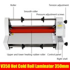 A3 Laminator Machine  V350 13inch Hot Cold Roll Laminating Machine Four Rollers