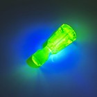 Vintage Uranium Glass Bottle Stopper