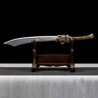 Sharp Chinese Kung Fu Dao Sword Dragon Theme Broadsword Manganese Steel Leather