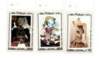 Full Sheets Sierra Leone 1993 1678-80 - Picasso - Set Of Sheets - Mnh