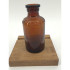 Lysol Antique Apothecary Bottle 4 5 Inch Amber Glass Embossed Early 20th Century