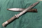 Antique Wwii  Portuguese K 98 Bayonet W  Scabbard