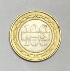 2008 Bahrain 100 Fils Bi-metallic Circulated Foreign Coin  Km  26 1  Free Ship  