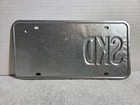 Vintage 1990 New York Vanity License Plate   Skd   