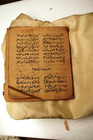 Antique Islamic Manuscript Urdu Calligraphy Language Religious Book Hand Writ 02