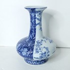 Chinese Porcelain Two Side White   Blue Design Floral Vase 10  Vintage Round