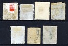 British Guiana 1874-76 A Part Set - Almost Complete Sg 106 To Sg 114 Vfu   Mng