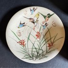Handcrafted Japanese Ceramic Tea Set With Green And Cream Accents  item 0200 