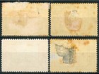 Romania Old Stamps 1907 Welfare Foundation - Unused Plus Used