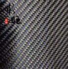3k Carbon Fiber Blue Metallic Reflection Mixed Twill Fabric Cloth 100cm   50cm