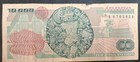 1989 Mexico 10000 Pesos P90c  Serie  Ph B8765639 