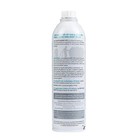 Sea Foam Marine Pro Ethanol gasoline Fuel Treatment 20 Oz