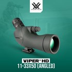 Vortex Viper Hd 11-33x50mm Angled Spotting Scope Tripod Bundle Elite