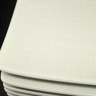 6 Pack  Rosenthal Square Mesh White 8-1 2     22cm  Plates - Germany- Brand New 
