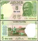 India 5 Rupees  2002 Nd  P-88aa  Unc  No Plate Letter X 100 Pcs Bundle Pack