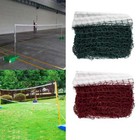 Professional Standard Braided Badminton Net Volleyball Mesh Train Outdoor Sport