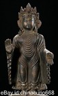 12 8  Old Tibet Bronze Gilt Carving Buddhism Strand Guanyin Goddess Statue