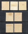 China Republic Sc 290-6 1931 Sun Yat-sen London Print Double Circle Mlh mhh