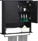 Medicine Cabinet With Two Door  Wood Wall Mounted Storage Cabinet With Tower Bar