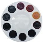 Sax - 8 - Set Of 10 - 068624