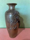 Very Fine And Old Japanese Metal Works Bronze Vase With Bird 