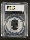2016 Canada  5 Panda Privy Pcgs Sp69 Reverse Proof