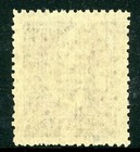 China 1943 Wartime 50   16   General Post Office Scott 53c Variety  Mint O879