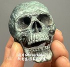 Vintage Brass Skull Head Statue Human Skeleton Model Handcraft Artwork Home Deco