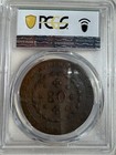 1828-r Brazil 80 Reis Pcgs Au50 From Legendary Sanchez Collection 