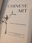 Chinese Art Book By Judith   Arthur Hart Burling  Hb Asian Antiquities Photos
