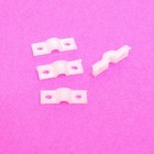 Hobbyzone Mini Apprentice S Nose Gear Replacement Mounting Strap Replace Hbz3109