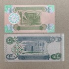          2 Pcs Iraqi Dinars Banknote Set Iraq Currency Lot Saddam Note Paper Money