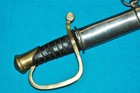  little Trooper  Civil War Childs Repro Sword