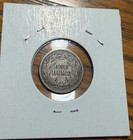 1877 Seated Liberty Dime Original Skin