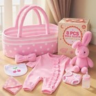  8 Pcs Baby Doll Accessories  Reborn Baby Dolls Clothes With Bassinet For 17 
